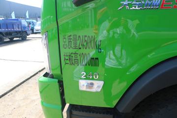 �������� ����ES5 240���� 6X2 6.8����ж��(153����)ͼƬ