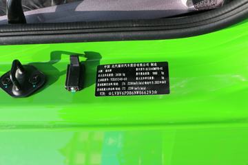 �������� ����ES5 240���� 6X2 6.8����ж��(153����)ͼƬ