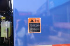 福田瑞沃 大金刚ES5 200马力 4X2 4米自卸车(前顶)(BJ3184DKPFA-01)