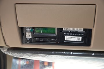 �й����� HOWO TX�ؿ� 460���� 6X4 ǣ����(����)(ƽ��)(ZZ4257V324GF1)ͼƬ