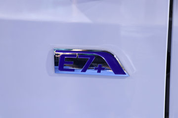 �������� ��������E7 5.395�״��綯��ջ���46.36kWhͼƬ