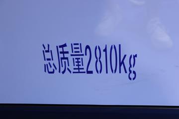 �������� ��������E7 5.395�״��綯��ջ���46.36kWhͼƬ