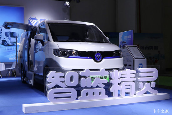 �������� ��������E7 5.395�״��綯��ջ���46.36kWh