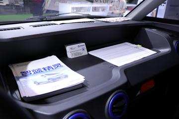 �������� ��������E7 5.395�״��綯��ջ���46.36kWhͼƬ