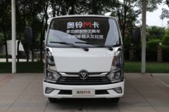 奥铃M卡载货车新车上市 欢迎到店垂询
