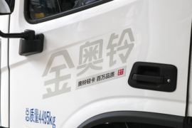 金奥铃 载货车外观                                                图片