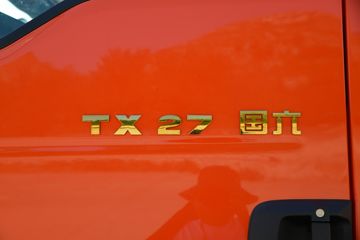 �й����� HOWO TX 270���� 4X2 6.75��AMT�Զ��������ػ���(����)(Ϋ��)(10��)(ZZ1167K501GF1)ͼƬ