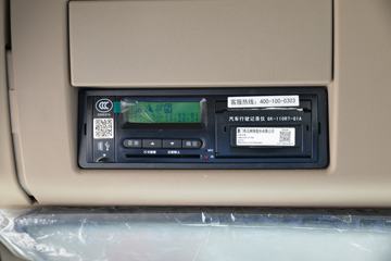 �й����� HOWO TX 270���� 4X2 6.75�ײ�դʽ����(����)(ZZ5187CCYK501GF1)ͼƬ