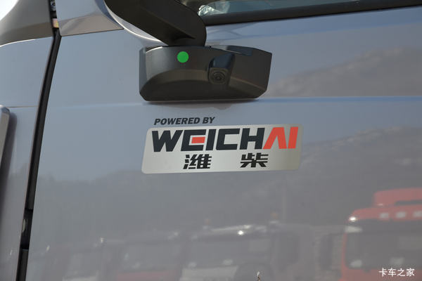 豪沃TH7,480马力,(13升发动机),最低26.6万起