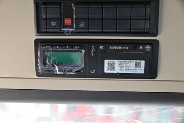й HOWO TH7ؿ 610 6X4 AMTԶǣ()(ZZ4257W324HF1B)ͼƬ