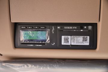 �й����� HOWO TX 220���� 4X2 7.8����������ʽ�ػ���(����)(ZZ5167XYKK501GF1)ͼƬ