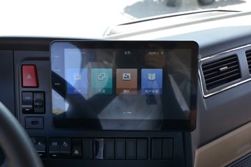 �й����� HOWO TX 220���� 4X2 7.8����������ʽ�ػ���(����)(ZZ5167XYKK501GF1)ͼƬ