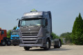 йTH7 2024  13L 540 6X4 й16 AMTԶ ΣƷǣͼƬ