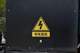 HOWO TX EV 电动牵引车底盘图片