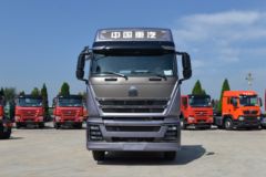 中国重汽 HOWO TH7重卡 500马力 6X4 AMT自动档牵引车