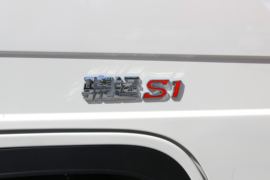 骁运S1&nbsp;自卸车外观                                                图片