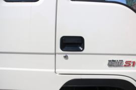 骁运S1&nbsp;自卸车外观                                                图片