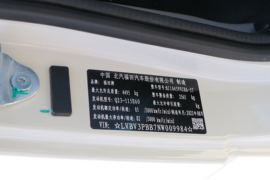 骁运S1&nbsp;自卸车驾驶室                                               图片