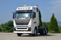 中国重汽 HOWO TH7重卡 460马力 6X4 LNG自动档危险品牵引车(ZZ4257V384HF1LW)