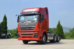中国重汽 HOWO TH7重卡 540马力 6X4 牵引车(国六)(ZZ4257V324HF1B)