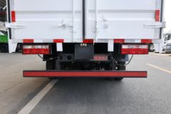 现代商用车 泓图EV 4.5T 4.14米单排纯电动仓栅运输车(CHM5042CCYZDC33BEV)