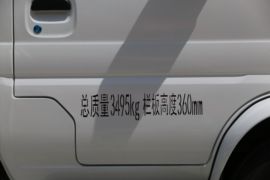 锋锐F3&nbsp;载货车外观                                                图片