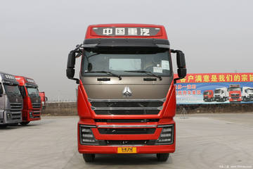 中国重汽 HOWO TH7 510马力 8X4 9.5米畜禽运输车(空气悬挂)(ZZ5327CCQV466HF1K)