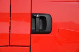 HOWO TX7&nbsp;消防车外观图片