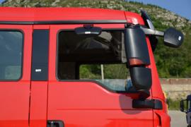 HOWO TX7&nbsp;消防车外观图片