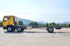 中国重汽 HOWO TX 350马力 6X2 7.8米仓栅式载货车(国六)(速比3.7)(ZZ5257CCYN56CGF1)
