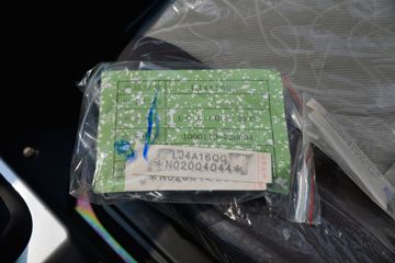  СW08 1.6L 123 2.5˫С()(EQ1032D60Q3)ͼƬ