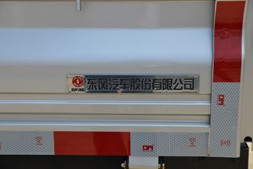  СW08 1.6L 123 2.5˫С()(EQ1032D60Q3)ͼƬ