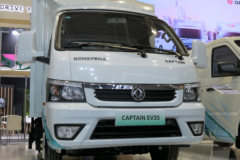 ����ɷ� EV35 4.2�׵��Ŵ��綯��ʽ΢��66.8kWhͼƬ