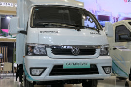EV35 电动载货车外观图片