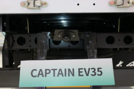 EV35 电动载货车底盘图片