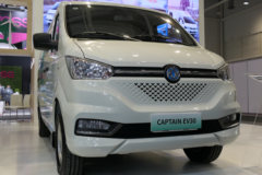 EV30 电动封闭厢货