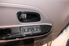 东风股份 EM30 3T 4.865米纯电动厢式运输车41.86kWh 东风股份 EM30 3T 4.865米纯电动厢式运输车41.86kWh