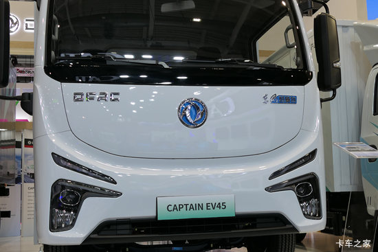 ɷ EV45 4.2׵Ŵ綯ʽῨ81.14kWh