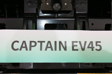 ����ɷ� EV45 4.2�׵��Ŵ��綯��ʽ�Ῠ81.14kWhͼƬ