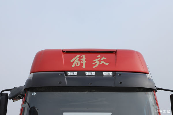 �Ż�0.6�� ʯ��ׯ�н��J6L�ػ������ȴ�����