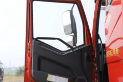 一汽解放 J6L中卡 尊享版 260马力 4X2 6.75米仓栅式载货车(国六)(CA5180CCYP62K1L4E6)