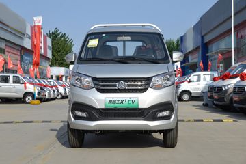 长安跨越王X1EV 标准版 2.84T 3.05米单排纯电动仓栅式微卡(SC5031CCYXDD66BEV)41.86kWh
