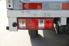 长安跨越王X1 2.84T 3.05米单排纯电动栏板微卡(SC1031XDD64BEV)41.86kWh