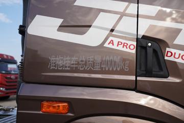 �ൺ��� JH5�ؿ� 460���� 6X4 ǣ����(CA4251P2K15T1E6A80)ͼƬ