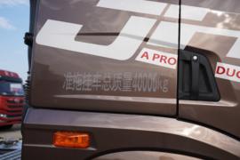 JH5 牵引车外观                                                图片
