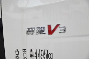 �ɵ��³� V3ϵ�� 150���� 4.15�׵�����ʽ�ῨͼƬ