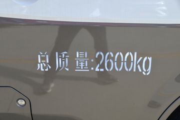 ������Խ ��Խ��V5 2.6T 2�� ���綯��ʽ���䳵41.86kWhͼƬ