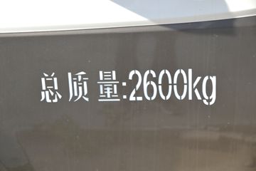 ������Խ ��Խ��V5 2.6T 2�� ���綯��ʽ���䳵41.86kWhͼƬ