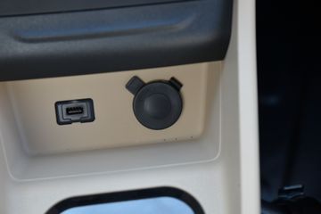 ������Խ ��Խ��V5 2.6T 2�� ���綯��ʽ���䳵41.86kWhͼƬ