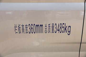  ٹ¿  1.8L 125  2.6˫΢()(˫̥)(LZW1030SLTWB)ͼƬ